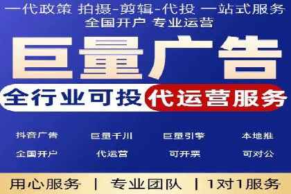 解析百度推广代理在旅游行业的营销策略